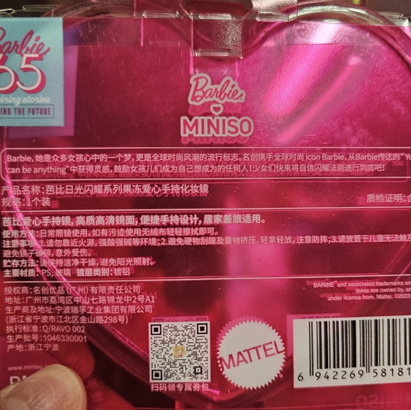 Barbie Mattel Miniso Inspired by The Barbie Movie Heart Handheld Mirror - Picture 4 of 9